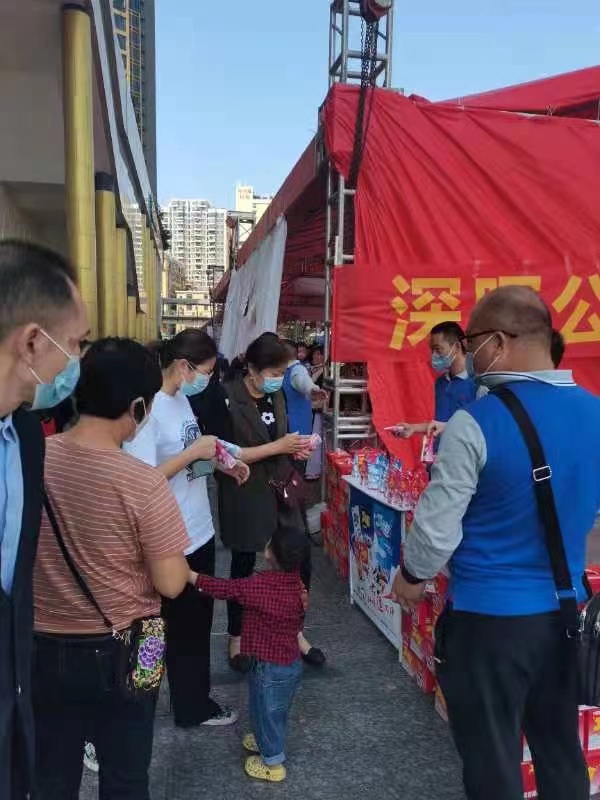 九游网页版·官方版在线入口“支持抗疫赠饮”活动